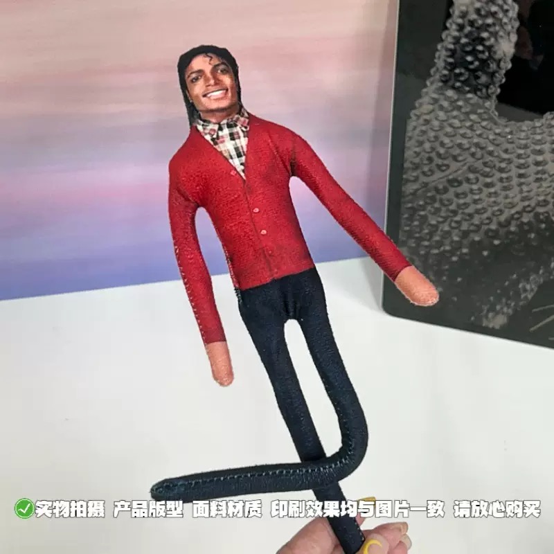 Yeni Michael Jackson Bükülebil - Novelty Gifts incelemesi ve fiyatı