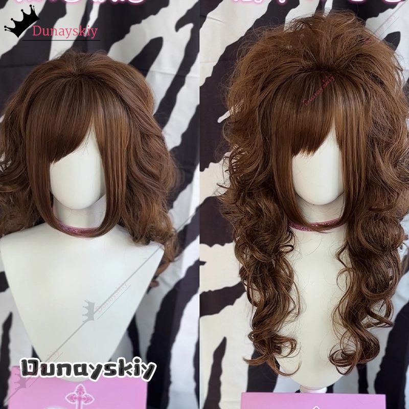 YiNuo*Cosplay Messiah Complex  - Anime Cosplay Wig Heat Resistant incelemesi ve fiyatı
